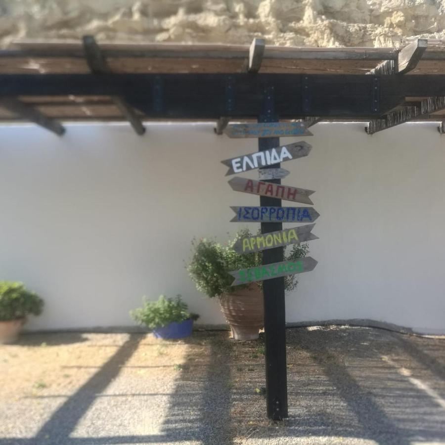 Pontoria Stegna Studios Archangelos  Exterior photo
